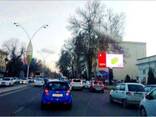 Лед экранларда реклама Реклама на Лед экранах Led ekranlarda reklama - fotosurat 2