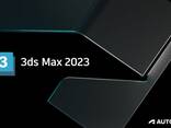 Лицензионное обучение Autodesk 3DS MAX - фото 1