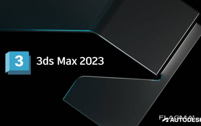 Лицензионное обучение Autodesk 3DS MAX