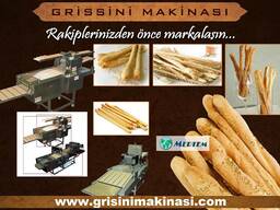 Линия для производства хлебных палочек Гриссини