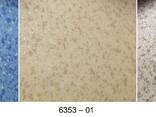 Linoleum - Relin (relin) - fotosurat 1
