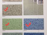 Linoleum - Relin (relin) - fotosurat 2