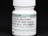 Lloyd and McCown Woody Plant Basal Medium with Vitamins, 50 L | Базальная среда - фото 1