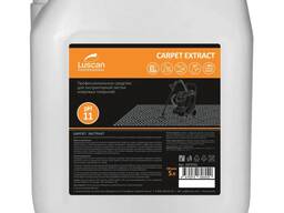 Luscan Professional Carpet Extract - bu gilamlarni ekstraktor tozalash uchun professional mahsulot.