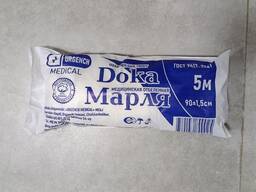 Марля медицинская отбеленная