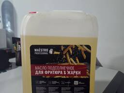Масло для фритюра и жарки (фритюрное масло)