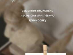 Массаж для мужчин и женщин. Выезд