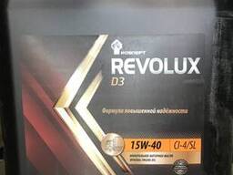 Маторные малса Rosneft Revolux D3 15W-40
