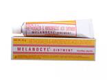 Melanocyl-ointment psoriaz va vitiligoga qarshi maz, 25 gr. - fotosurat 1