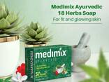 Medimix Ayurvedic (Мыло аюрведик) - Оригинал - фото 1