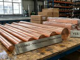 Медный пруток в ассортименте