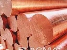 Медные круги в ассотименте