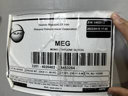 МЕГ / MEG / Моноэтиленгликоль