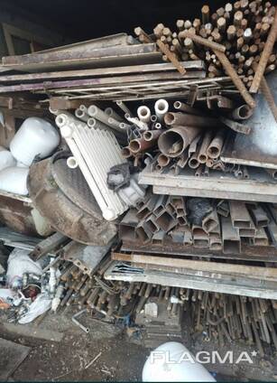 Metall va turli metallar