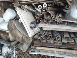 Metall va turli metallar
