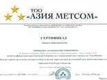 Металопрокат и металургия - photo 2