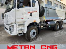 Метан газовый АВТОСАМОСВАЛ FAW JH6 CNG 6x4, объёмом 21,3 м г/п 25тон