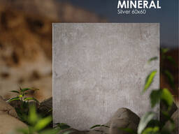 Керамогранит MINERAL