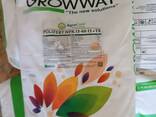Mineral o'g'it - fotosurat 1