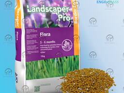 Минеральное удобрение Landscaper Pro Flora 15-9-11 3MgO.