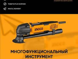 Многофункциональный инструмент MF3008