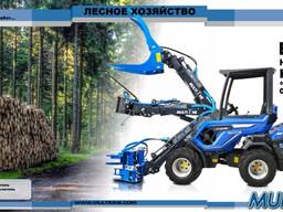 Многофункциональный погрузчик MULTIONE