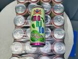 "Mojito" alkogolsiz pasterizatsiyalangan o'rtacha quvvatli ichimlik. - fotosurat 2