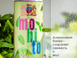 "Mojito" alkogolsiz pasterizatsiyalangan o'rtacha quvvatli ichimlik.