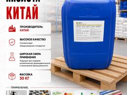 Молочная кислота (Lactic Acid) E270