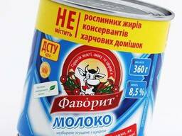 Молоко цельное сгущенное с сахаром "Фаворит" 8,5%