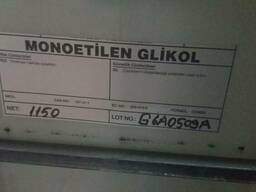Моноэтиленгликоль
