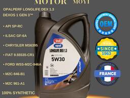 Моторное масло Unil Opal Longlife Dex 1.3 5W30 — премиальное масло, Франция 5Л