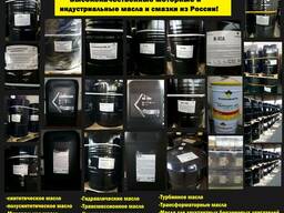 Моторные и индустриальные масла и смазки