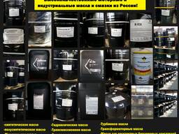 Моторные и индустриальные масла и смазки из  Гарантия