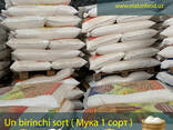 Мука 1 сорт (Un birinchi sort) - fotosurat 1
