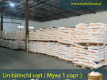 Мука 1 сорт (Un birinchi sort) - fotosurat 3