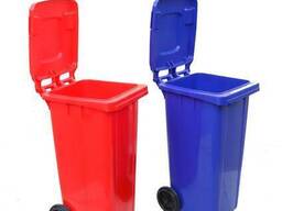 Мусорные контейнеры 120 л из пластмассы