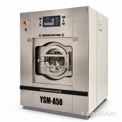 Mustaqil Osma Prujinali Sanoat Kir Yuvish va Siqish mashinasi YSM-A 50 kg SULTON Avtomat