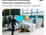 Artikul Aziya Kabel qaysi davlatlarga eksport qilishini bilasizmi? - fotosurat 2