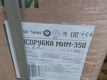 Мясорубка мим 600 - fotosurat 3