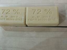 Мыло хозяйственное 72%