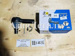 Наконечник поперечной тяги HLGXLB-M24YX (правый)