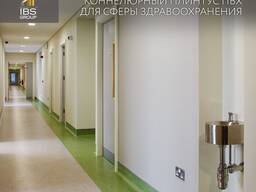 Напольный коннелюрный плинтус для коммерческих помещений.