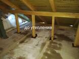 Izolyatsiya Teplis/1000 ml tsilindrlarda püskürtülür. (2 m2 uchun iste'mol) - fotosurat 1