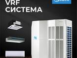 Наружный блок VRF Midea MV6-i450WV2GN1 инверторный. В НАЛИЧИИ! - фото 3