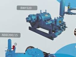 Насос бурового раствора отверстия водяной скважины BW350/8 BW320 BW600 BW850