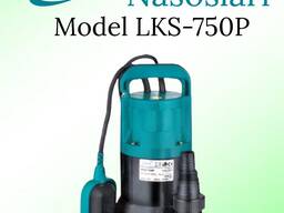 Насос погружной садовый LEO LKS-750P