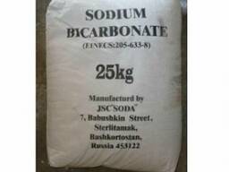Натрий двууглекислый (Бикарбонат) в мешках по 50 кг