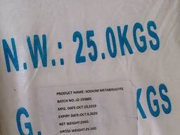 Натрий метабисульфит