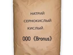 Натрий сернистокислый, Сульфит натрия